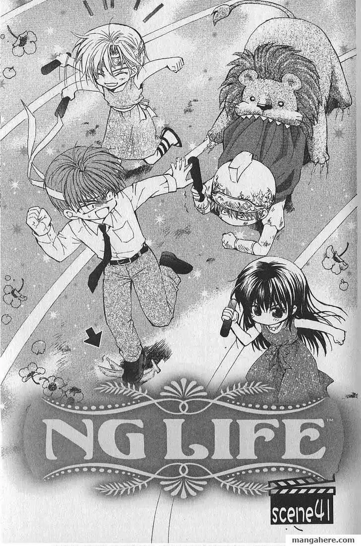 NG LIFE Chapter 41 5